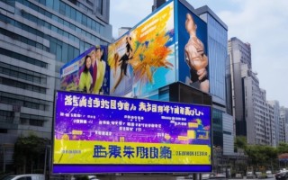 户外广告公司|闽侯户外广告公司宣传栏设计与制作
