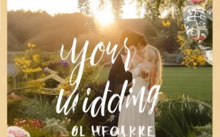 婚礼宣传海报，创意设计与专业团队助力 your婚礼